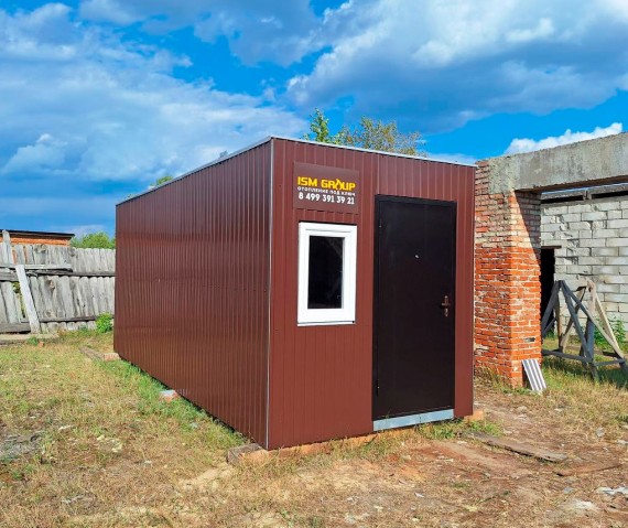 БМК FACI - хит среди готовых решений для бизнеса!