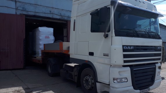 Добро пожаловать в сезон!