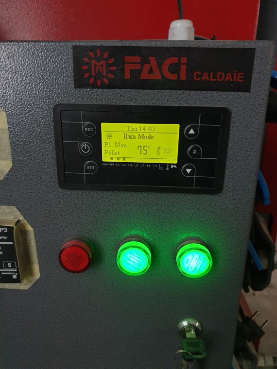 [Спецпроект] Отопление производственного помещения завода в г. Ангарск